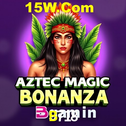 Flash Promotion B718