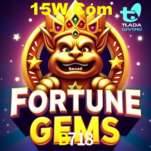 Platform Technology B718